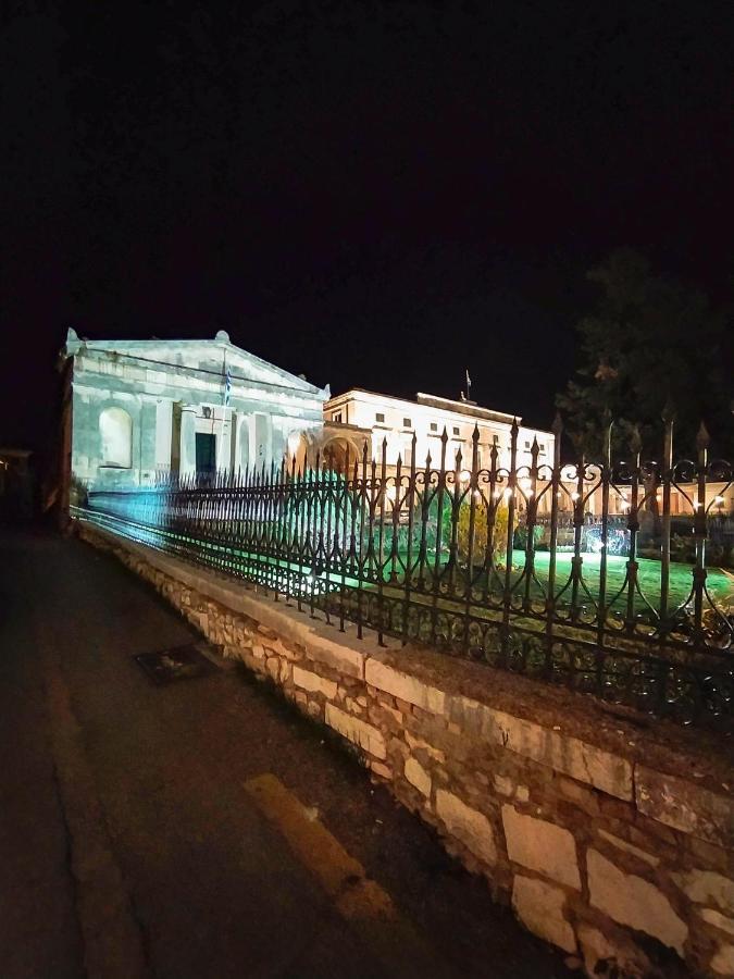 Piccolo Lusso Mini * Corfu (city)